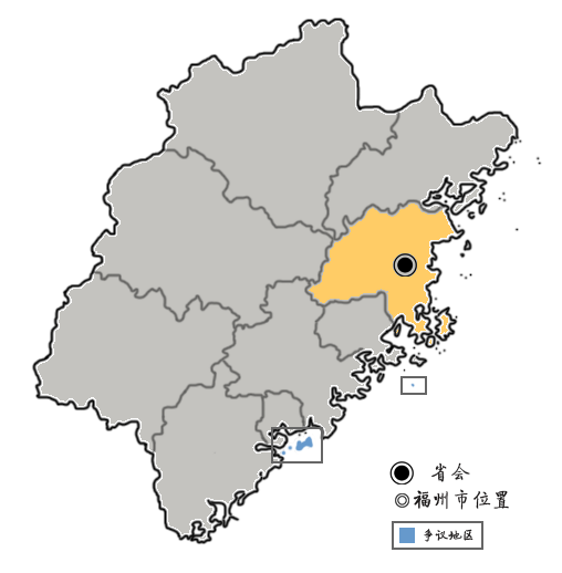 File:ChinaFujianFuzhou2.png