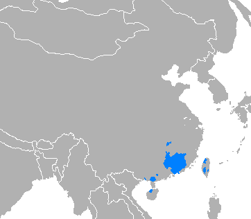 File:Idioma hakka.png