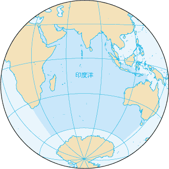 File:Indianocean.png