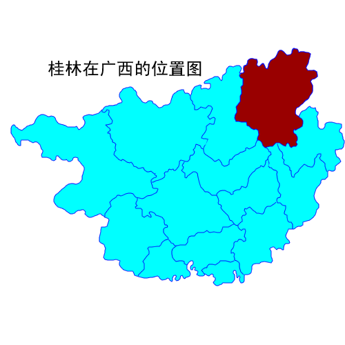 File:GuilinOfGuangXi.png