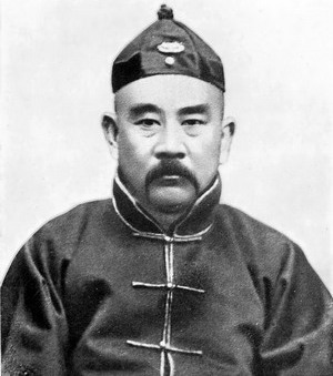 File:Zhang Xun2.jpg