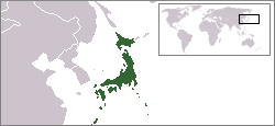 File:LocationMapJapan.png