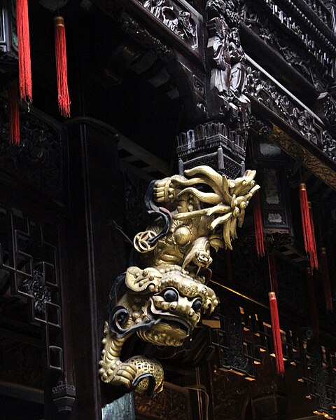 File:Hangzhou-Apotheke-10-2012-gje.jpg