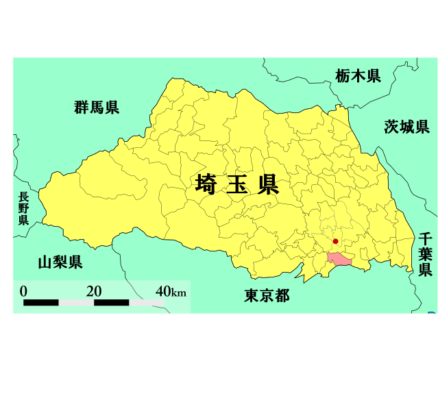 File:Saitama-Toda-JP.svg