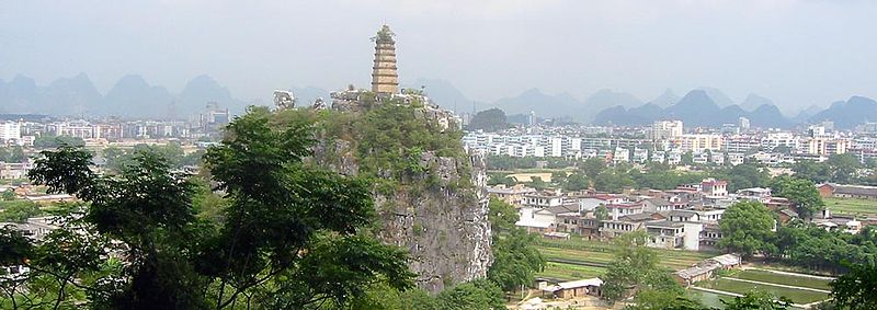 File:Guilin-distance-shot-with-tower.jpg