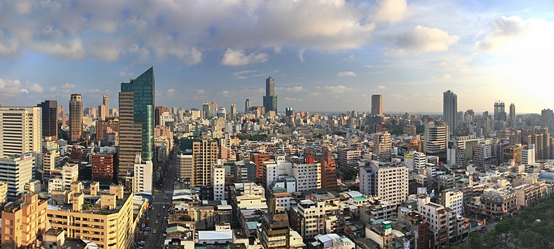 File:Kaohsiung.jpg