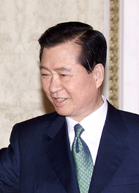 File:Kim Dae-jung (Cropped).png