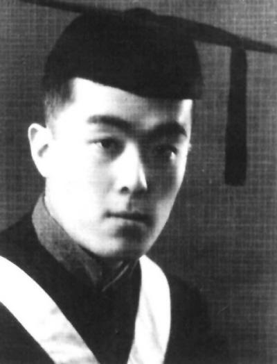 File:Ji Xianlin 1934.jpg