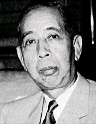 File:Nobusuke Kishi.jpg