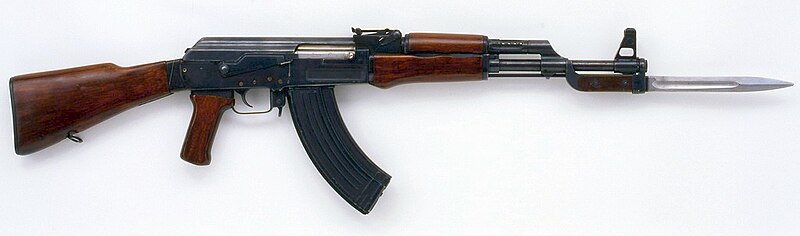 File:АК-47.jpg