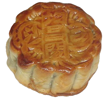 File:Mooncake1.jpg