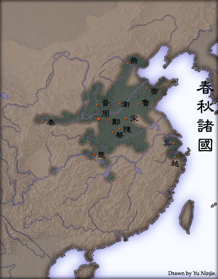 File:Chunqiu map-zh-classical.png