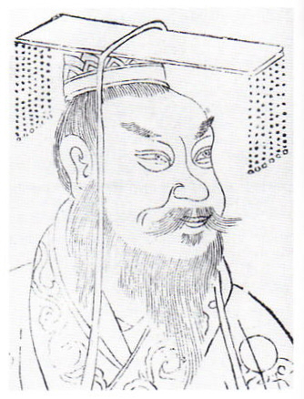 File:Guangwudi-Ming-Image1.jpg