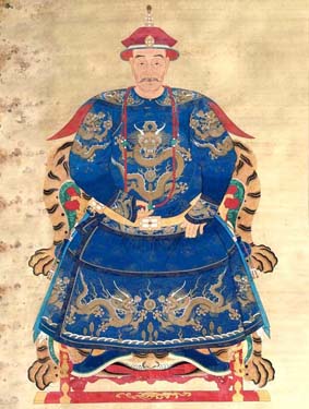 File:Wu Sangui.jpg