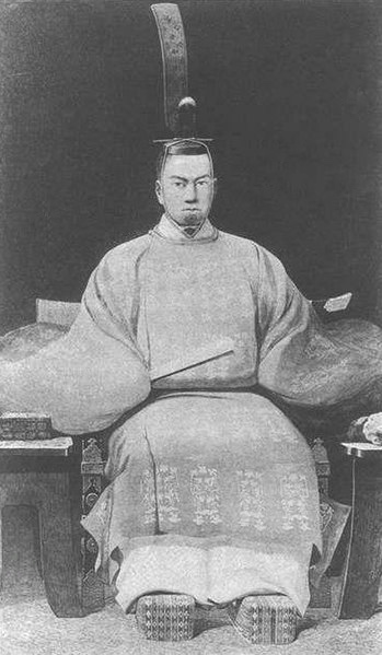 File:Emperor Koumei.jpg