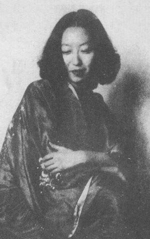 File:Zhang Ailing 1946.jpg