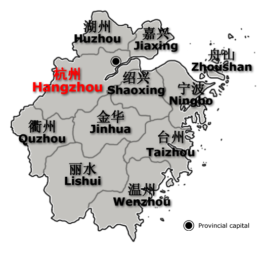 File:ChinaZhejiang.png