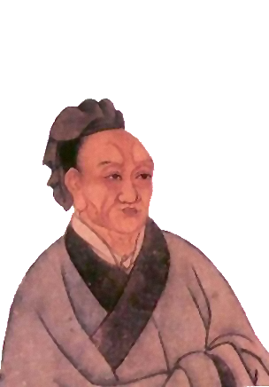 File:Si maqian.png