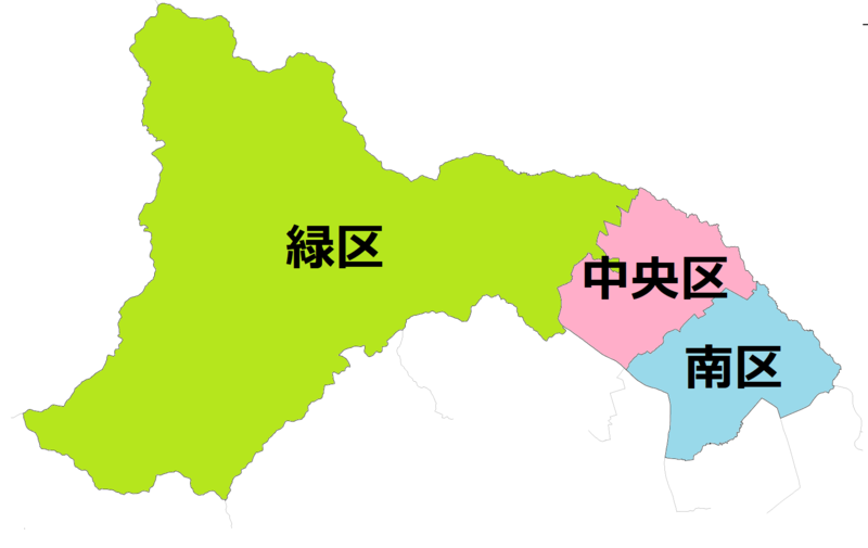 File:相模原市区地図.png