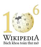 File:Wikipedia-logo-vi-1000000-2.svg