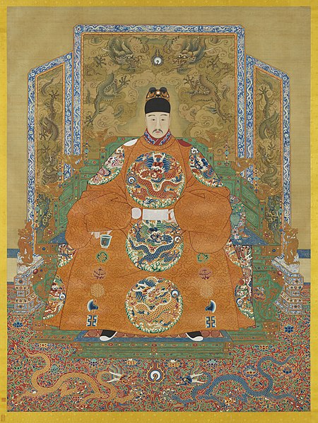 File:MingMuzong1.jpg