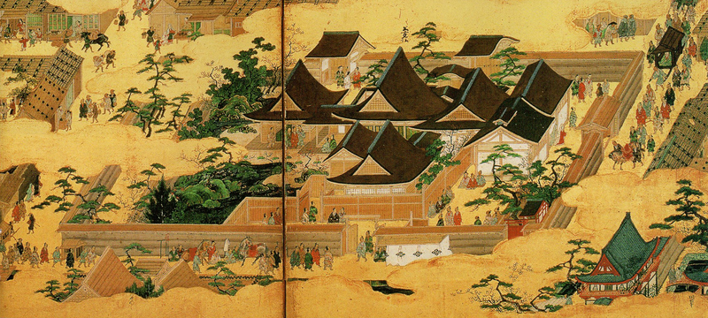 File:Hana-no-Gosho-Flower-Palace-Kyoto.png