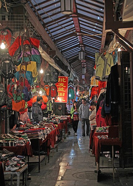 File:Xian-Markt-08-2012-gje.jpg