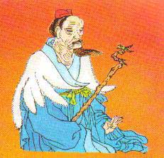 File:Zhuangzi.jpg