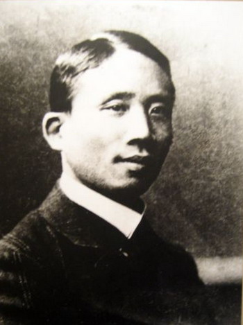 File:Cai Yuanpei 1.jpg