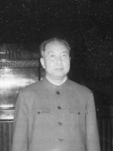 File:Hua Guofeng-1.jpg