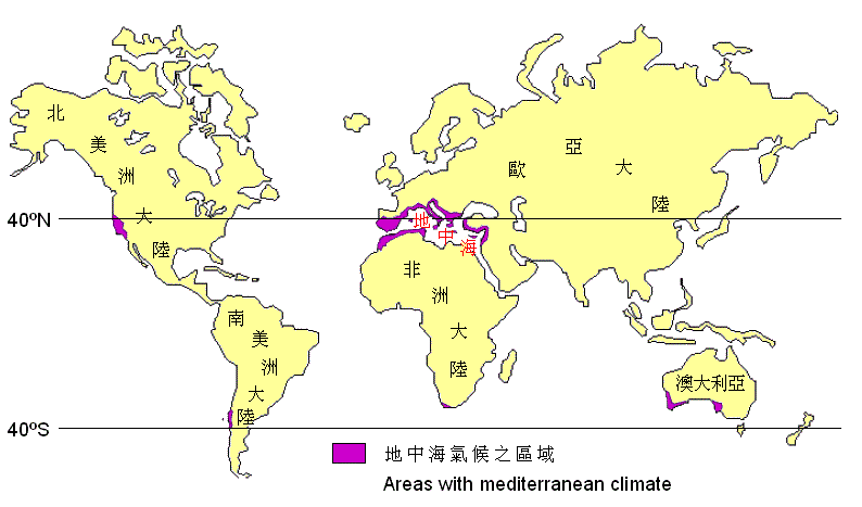 File:QI Hou Medeterainian.GIF