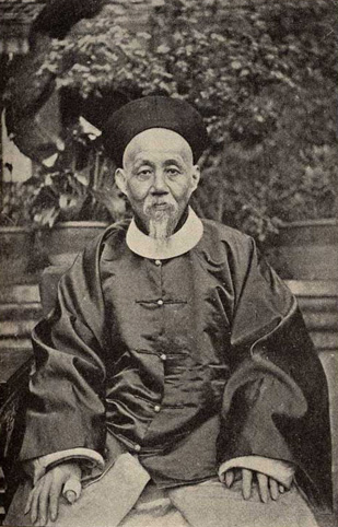 File:Wang Wenshao.jpg