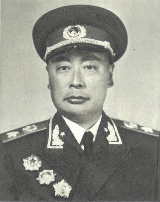 File:Chen Yi(communist).jpg