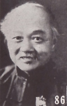 File:Wu Jingheng.jpg