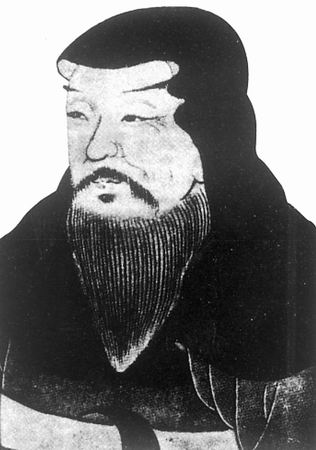 File:Xu shen.jpg