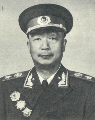 File:Marshal Nie Rongzhen.jpg