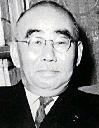 File:Tanzan Ishibashi.jpg