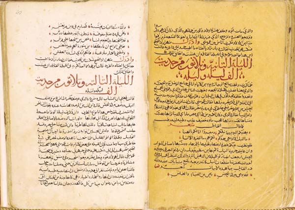 File:Arabian nights manuscript.jpg