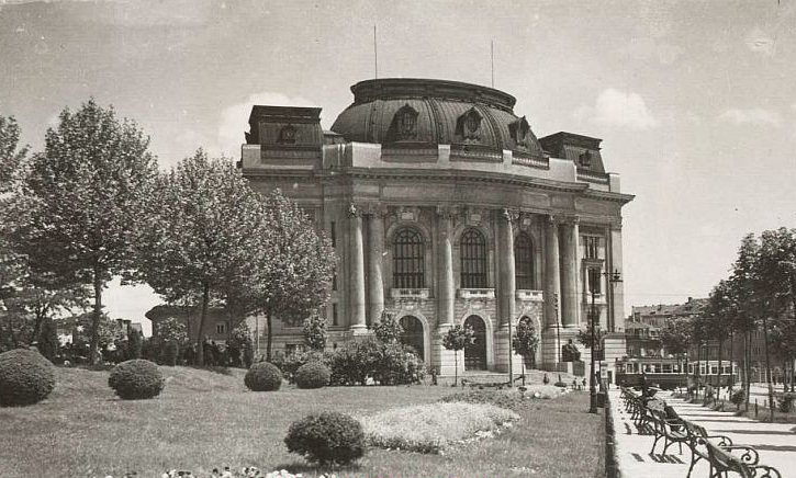 File:Sof.University~1935.jpg