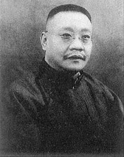 File:Tan Yankai.jpg