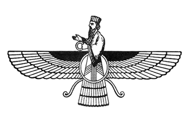 File:Faravahar.png