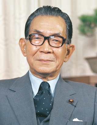 File:Takeo Miki 19741209.jpg