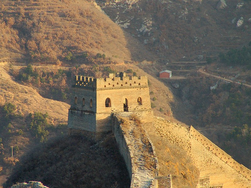 File:Greatwall-SA14.jpg