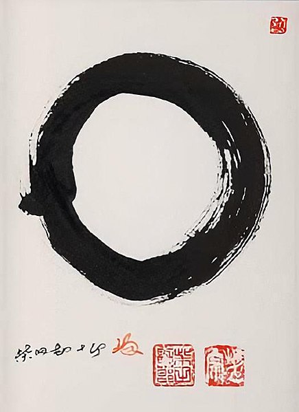 File:Enso.jpg