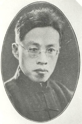 File:Qian Mu.jpg