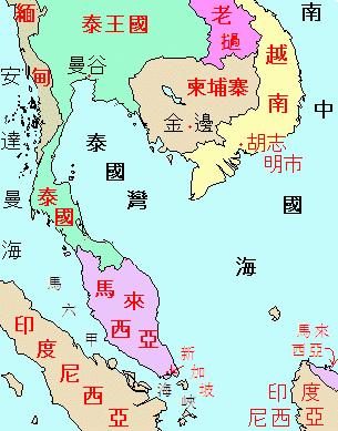 File:CGulfOfThailand.gif