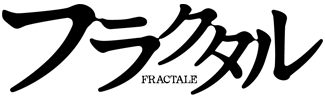 File:Fractale anime logo.gif