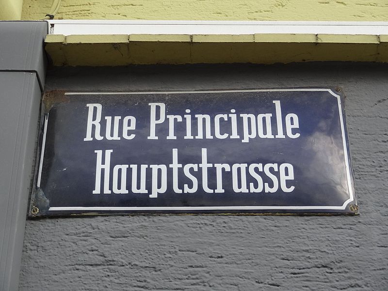 File:Hirtzbach - Hauptstrasse (Deutsch).jpg