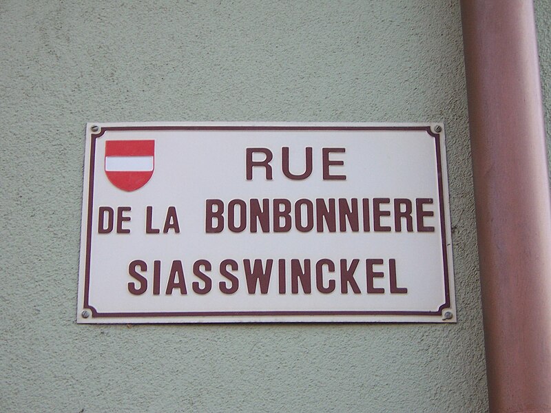 File:Ensisheim - Rue de la Bonbonnière.jpg