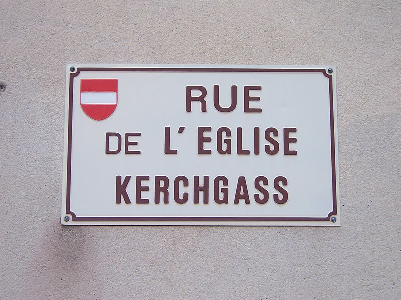 File:Ensisheim - Rue de l'Eglise.jpg